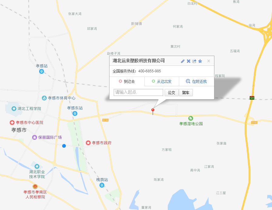微信图片_20181210143321.png